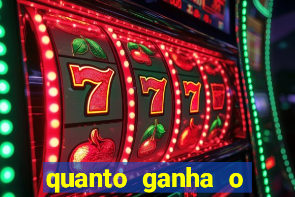 quanto ganha o mascote do flamengo